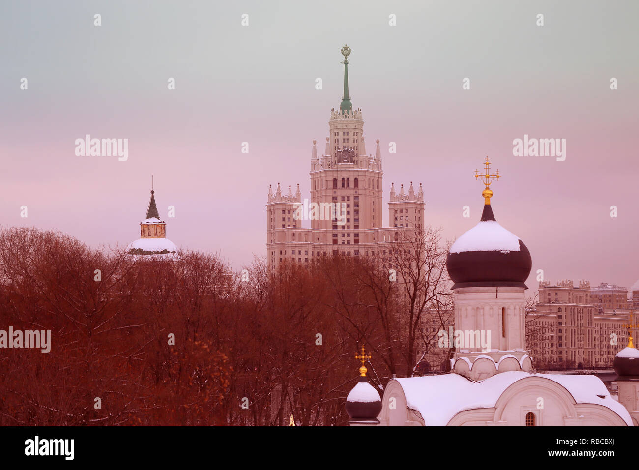 Schöne Fotos von Gebäuden in der Stadt Moskau Stockfoto