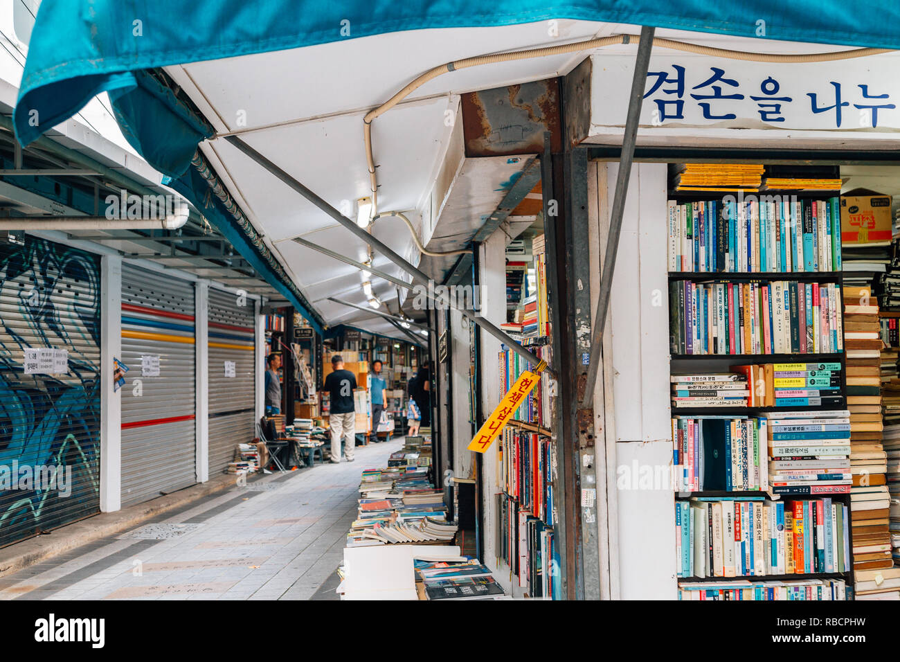 Busan, Korea - 23. September 2018: Bosudong old book Store street Stockfoto