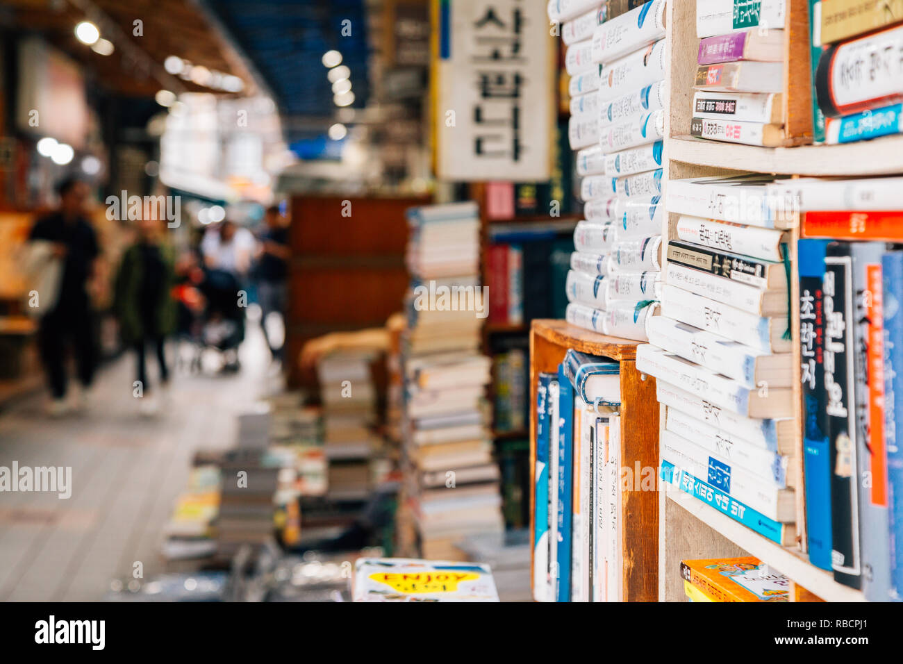 Busan, Korea - 23. September 2018: Bosudong old book Store street Stockfoto