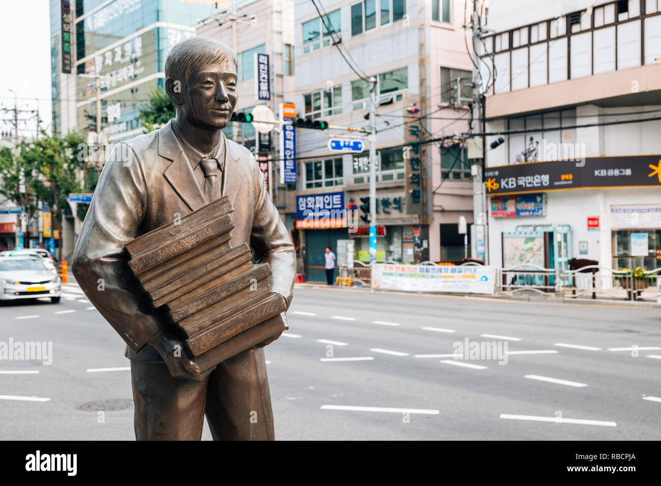 Busan, Korea - 23. September 2018: Bosudong old book Store street Stockfoto