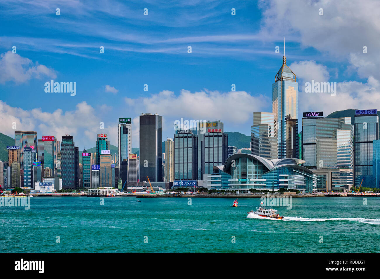 Skyline von Hongkong. Hongkong, China Stockfoto