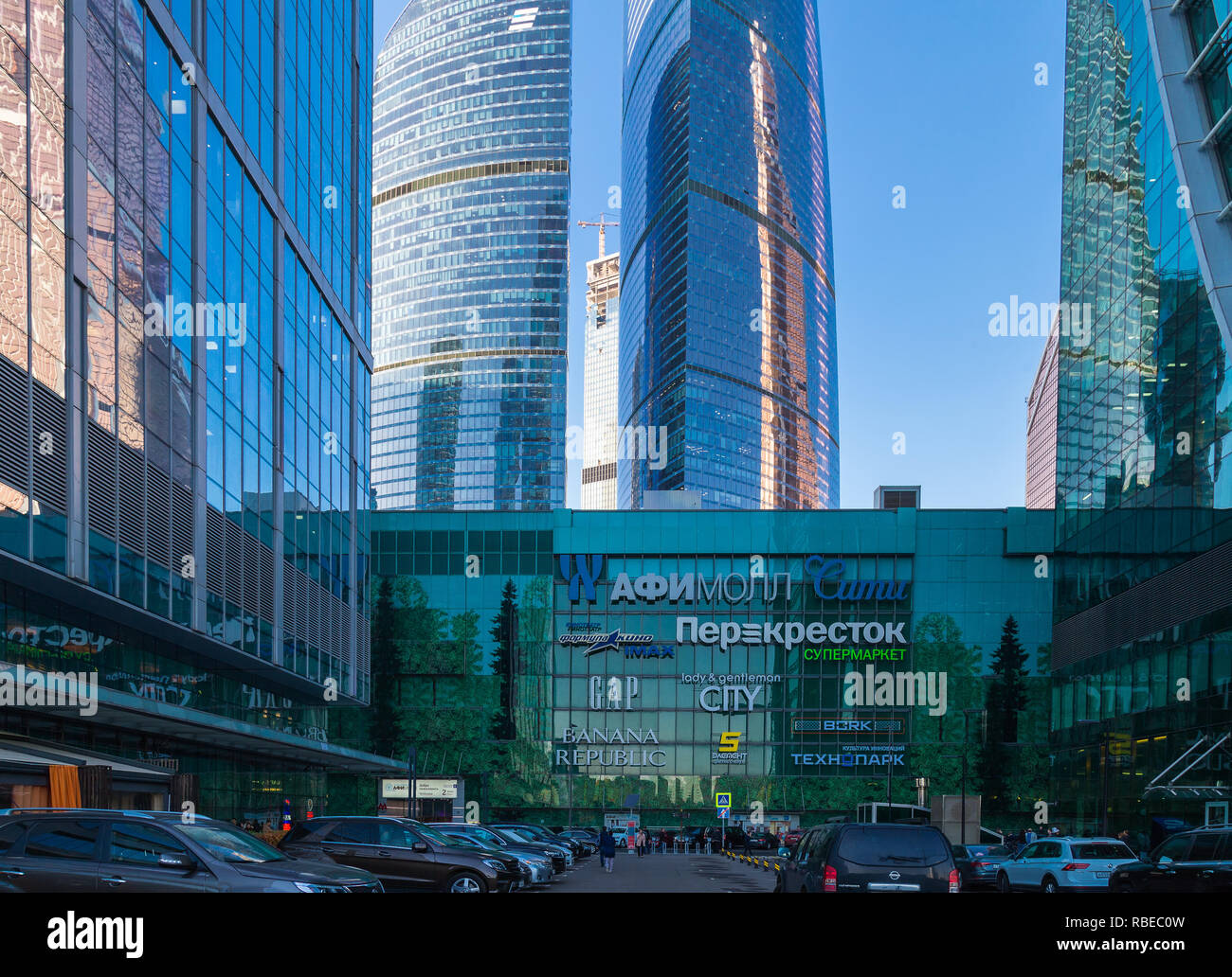 Moskau, Russland - 17. Oktober 2018: Einkaufszentrum "Afimall Stadt" in Moskau - Stadt (Moskau International Business Center). Stockfoto