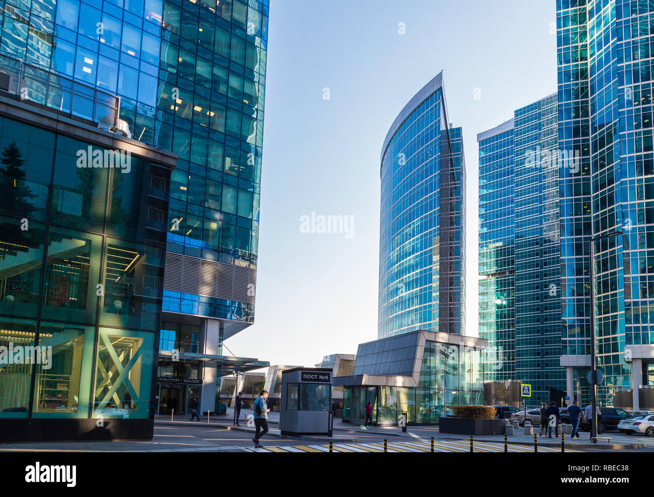 Moskau, Russland - 17. Oktober 2018: Street Moskau - Stadt (Moskau International Business Center). Stockfoto