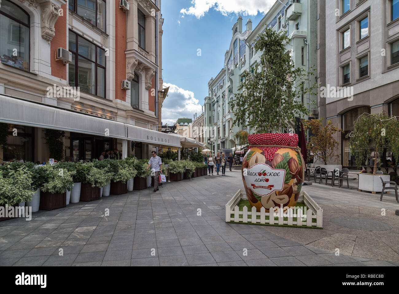 Moskau, Russland - 14. August 2015: Das Symbol der Moskau Jam Festival auf Kuznetsky Die meisten Street im Zentrum von Moskau. Stockfoto