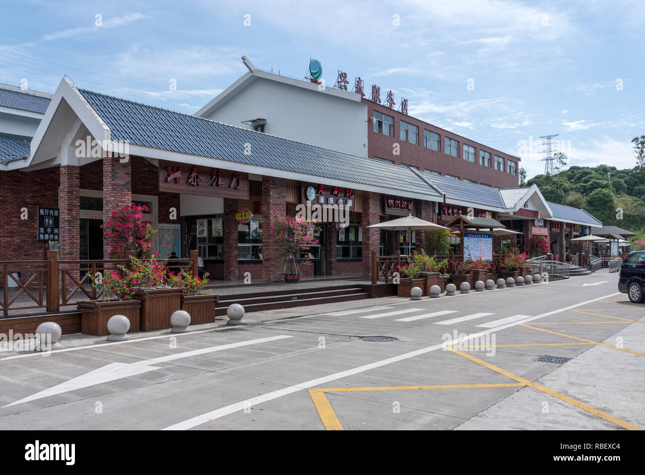 Autobahn Rastplatz und Restaurant in China Stockfoto