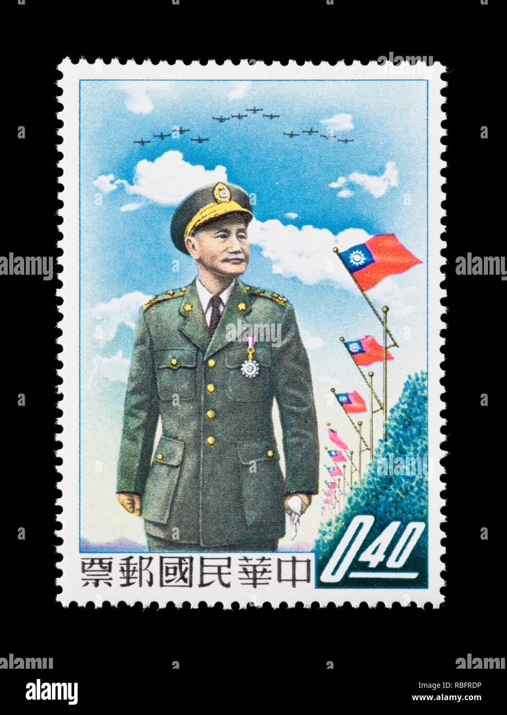 Briefmarke von der Republik China, Präsident Chiang Kai-shek. Stockfoto