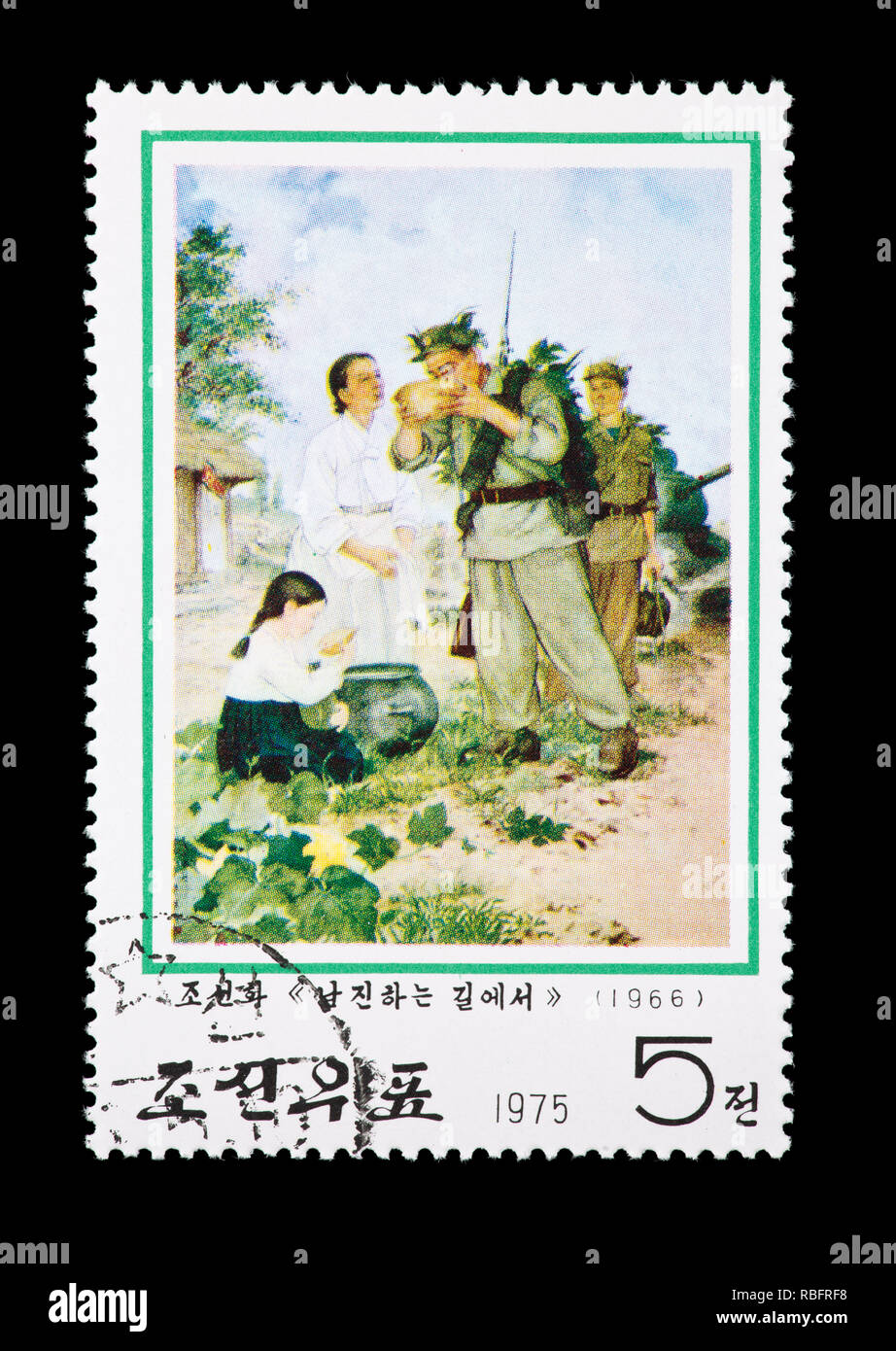 Briefmarke aus Nordkorea (DVRK) Darstellung der keuchend auf der Straße der Vorauszahlung nach Süden. Stockfoto