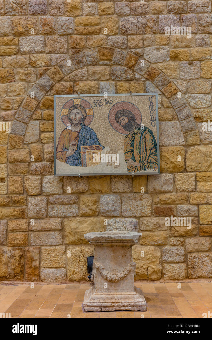 Der hl. Johannes der Täufer Kloster Deir Al Kalaa Beit Mery Ruinen in Beirut in der Hauptstadt des Libanon Naher Osten Stockfoto