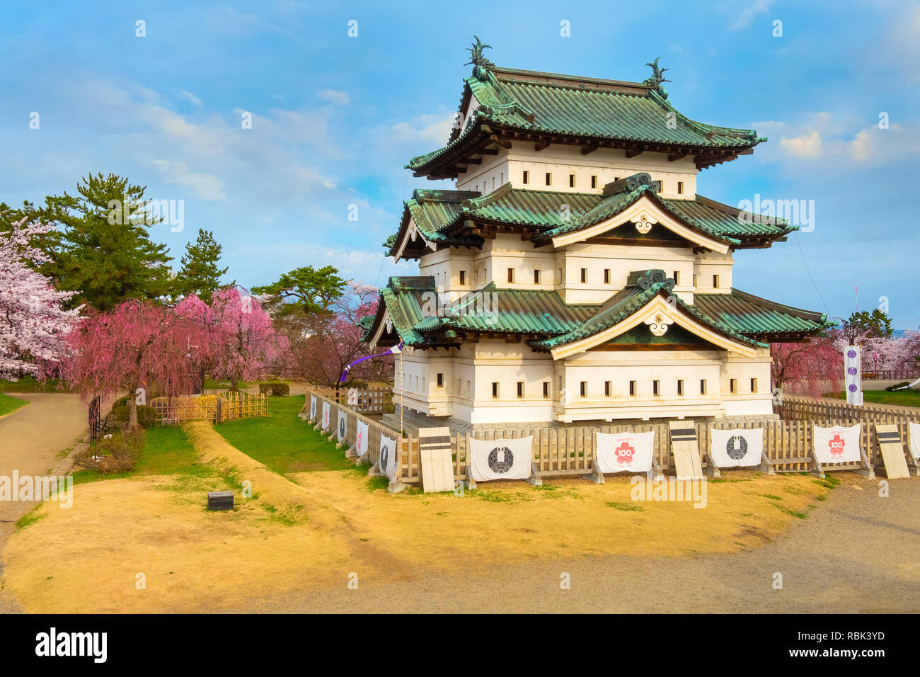 Hirosaki, Japan - 23 April 2018: Sakura - Cherry Blossom Blüte in Hirosaki Burg Hirosaki Park, einer der schönsten sakura Punkt in der Toho Stockfoto