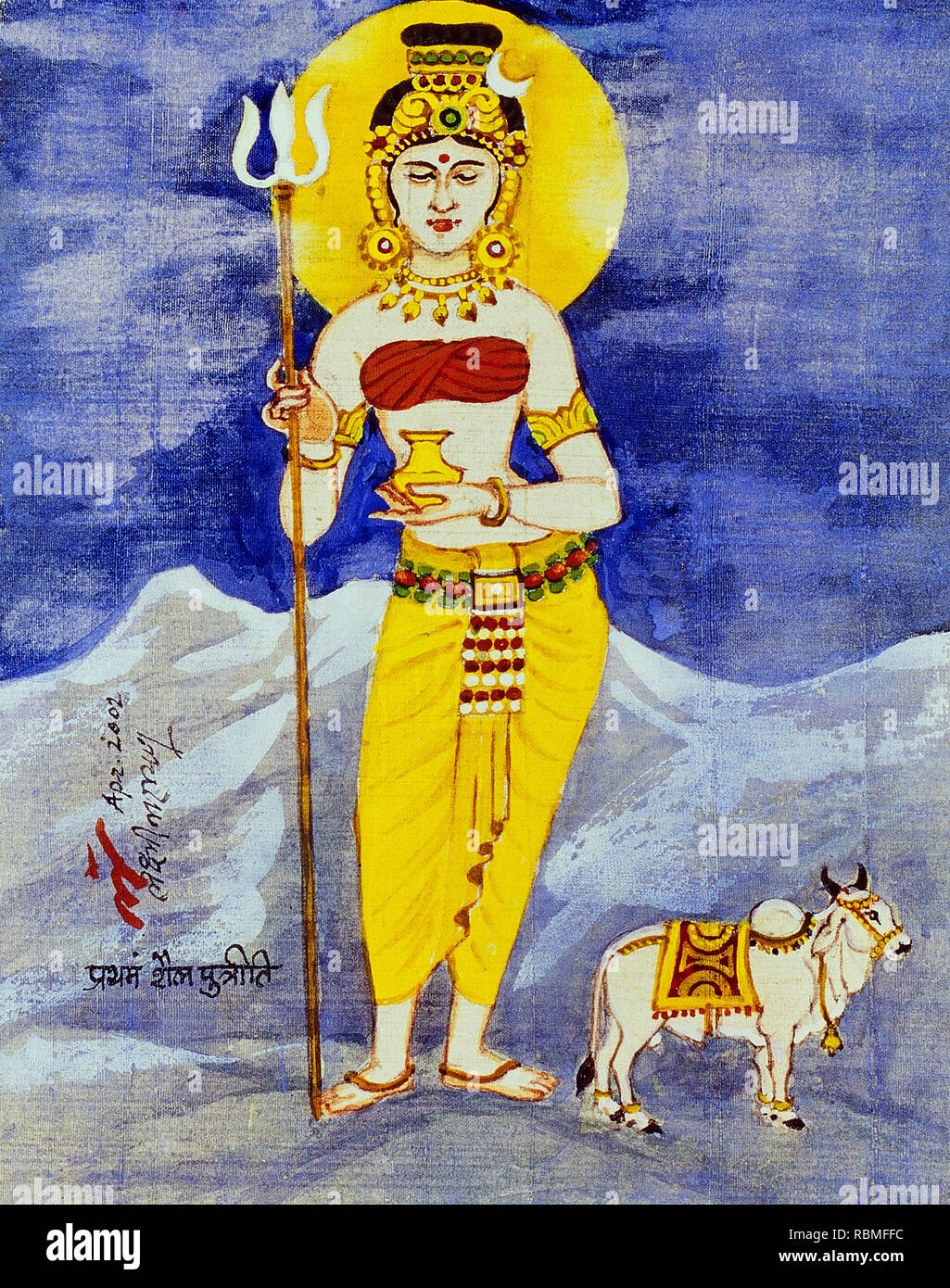 Malerei der hinduistischen Göttin von Dr. Laxmi Narayan Pachori, Indien, Asien Stockfoto