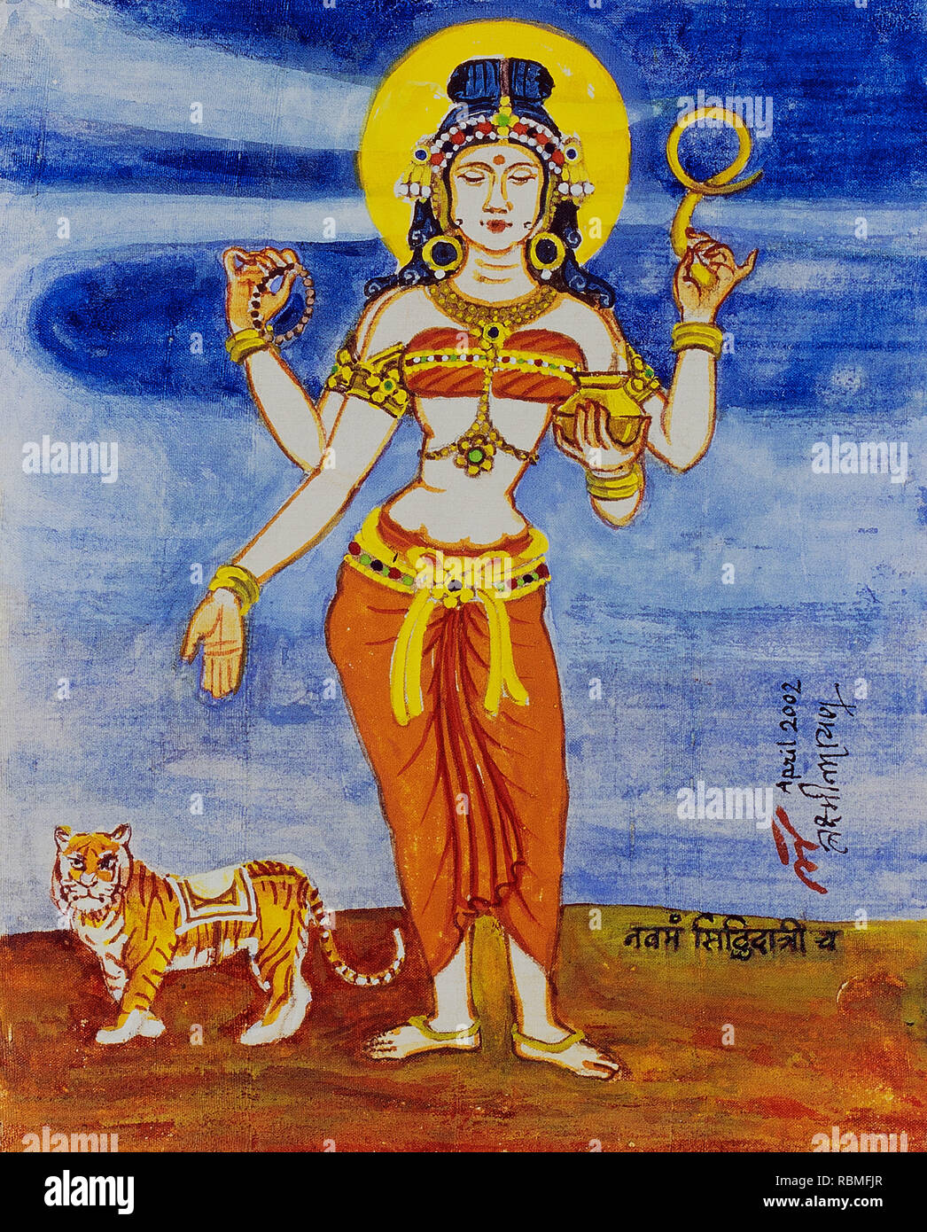 Malerei der hinduistischen Göttin von Dr. Laxmi Narayan Pachori, Indien, Asien Stockfoto