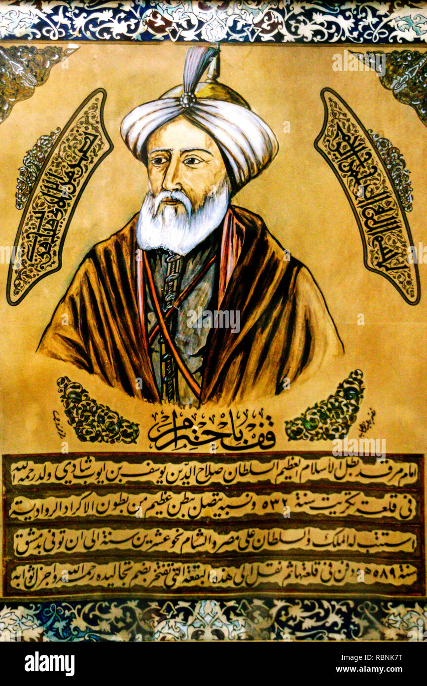 Sultan Saladin Stockfotos und bilder Kaufen Alamy