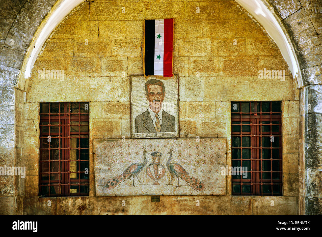 Romain Mosaik mit einem modernen eine von Präsident Assaf. Museum Khan Murat Basha. Maarat al Nouman. Syrien, Naher Osten Stockfoto