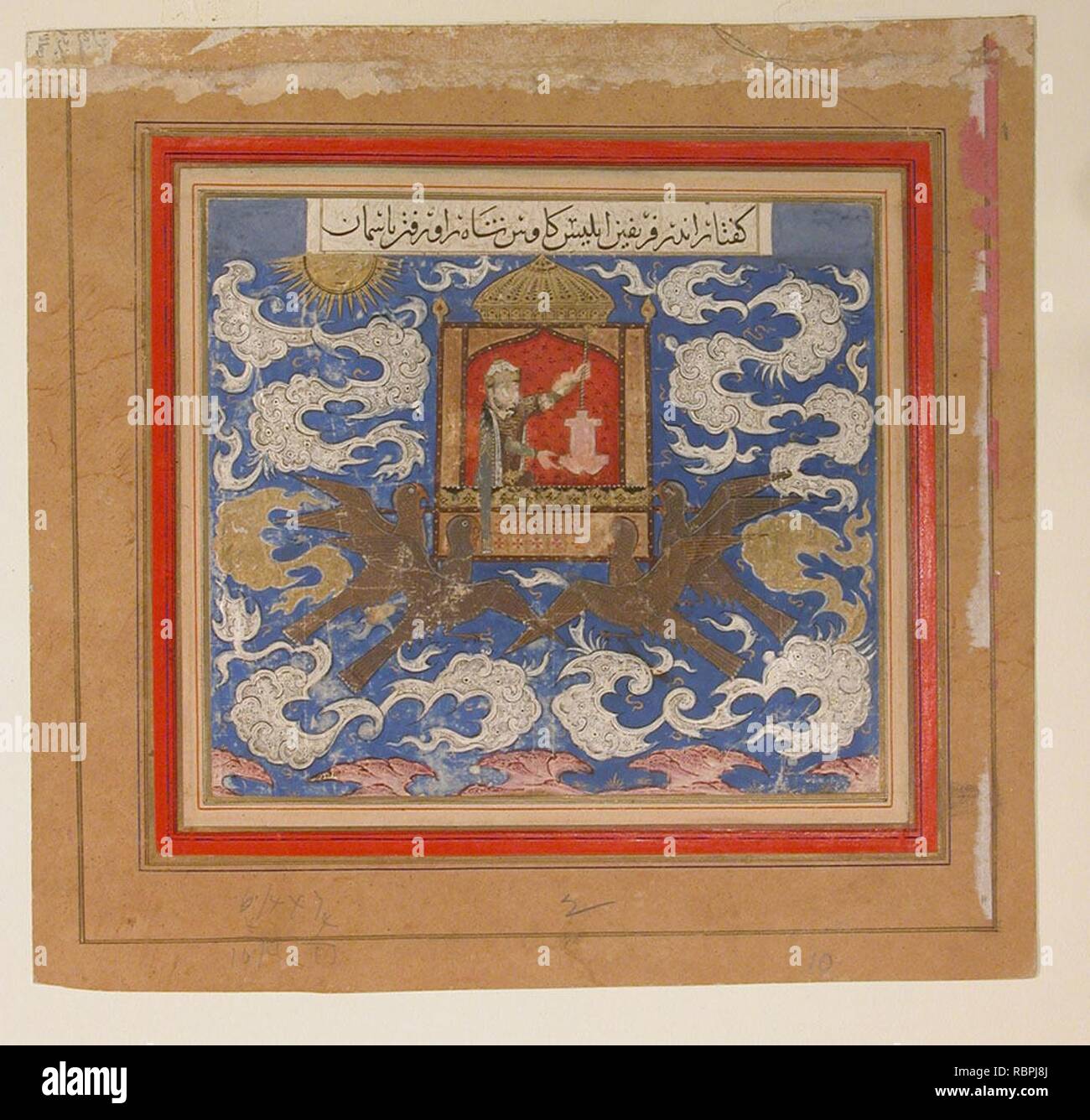 "Kai Kavus versucht, in den Himmel', Folio fliegen von einem shahnama (Buch der Könige) Stockfoto