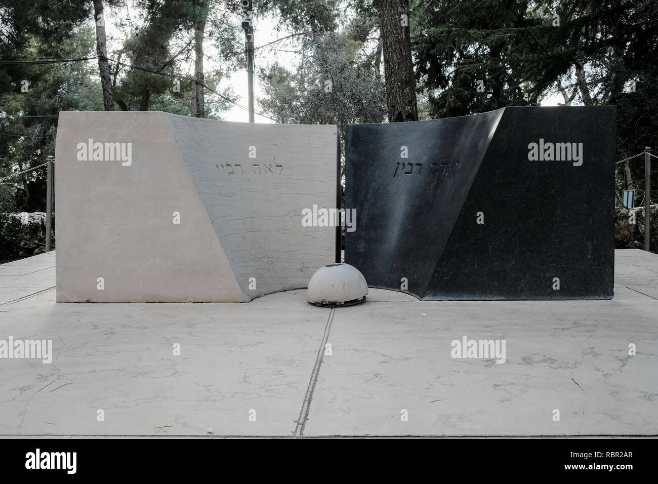 Die Gräber der ehemaligen Premierminister Itzchak Rabin und seine Frau Lea Rabin sind in der großen Führer der Nation Grundstück auf dem Mount Herzl. Die Tolle Stockfoto