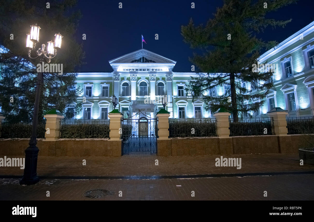 Nischni Nowgorod, Russland - November 1.2015. Das alte Gebäude des Amtsgerichts auf der Straße Bolshaya Dmitrovka Straße Stockfoto