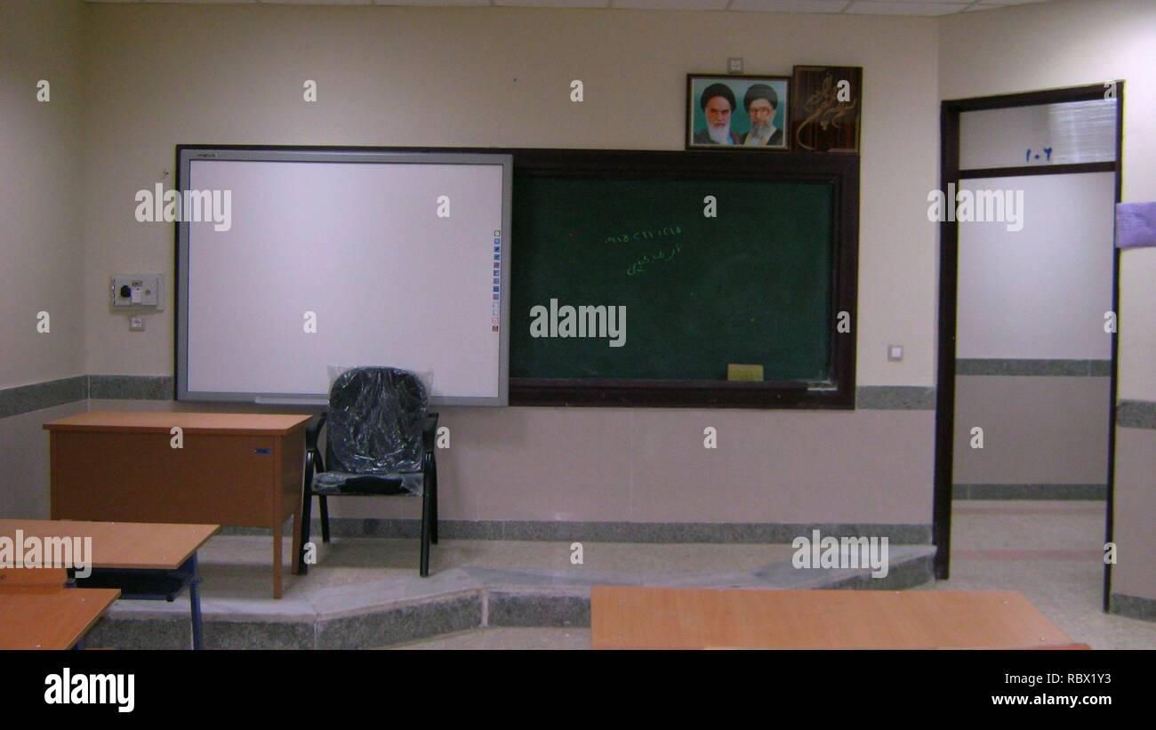 Abu al-Biruni Reyahan Middle School - Nishapur 113. Stockfoto