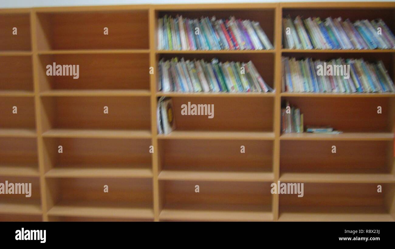 Abu al-Biruni Reyahan Middle School Stockfoto