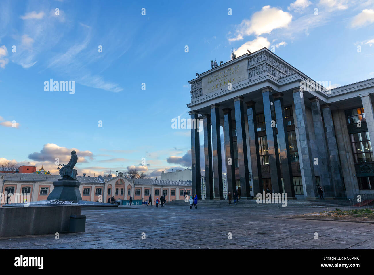Lenins Bibliothek ein wunderschönes historisches Gebäude in Moskau, Russland Stockfoto