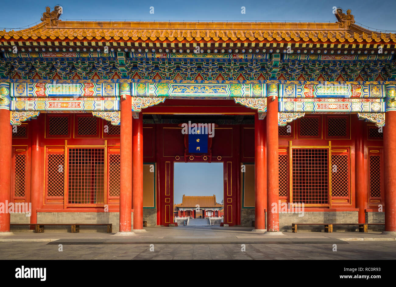 Die Verbotene Stadt ist ein Palast, der Komplex im Zentrum von Peking, China. Stockfoto