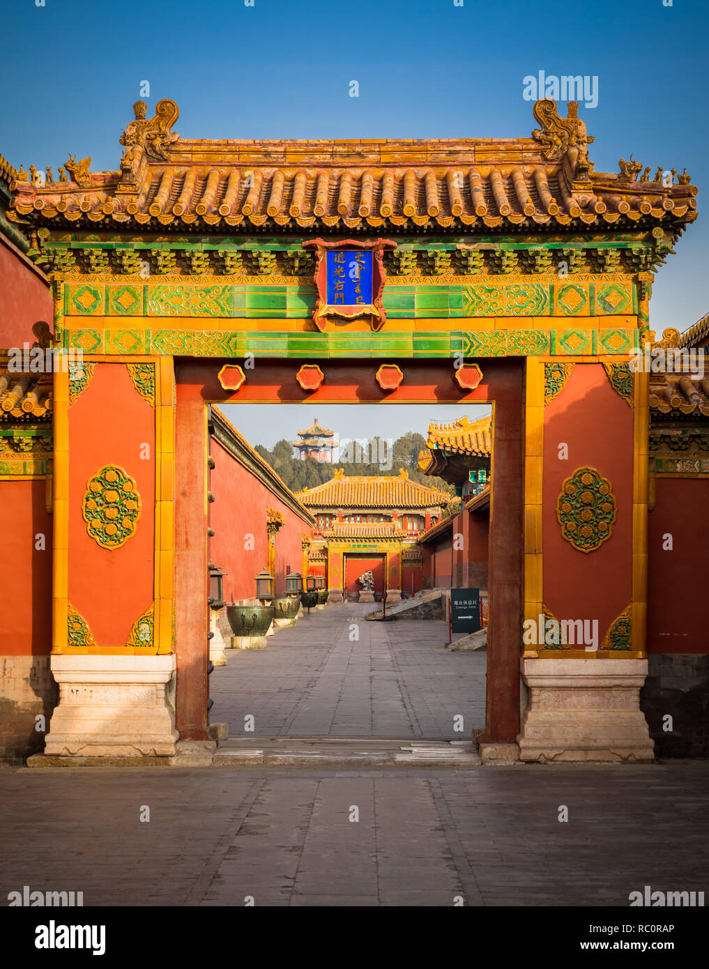 Die Verbotene Stadt ist ein Palast, der Komplex im Zentrum von Peking, China. Stockfoto