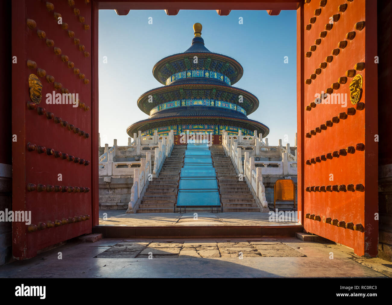 Der Tempel des Himmels (Chinesisch: 天壇) ist eine imperiale Komplex von religiösen Gebäuden im südöstlichen Teil des Pekinger Zentrum entfernt. Der Komplex wurde Stockfoto