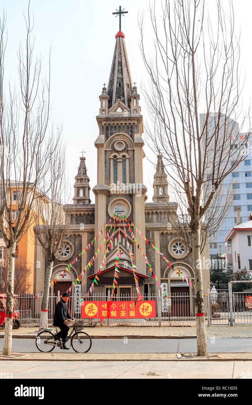 Die christliche Kirche. Christlichen Tempel in Hunchun Stadt der nördlichen Provinz Jilin in China. Beliebter Treffpunkt von Touristen aus den Grenzregionen in Russland und Korea Stockfoto
