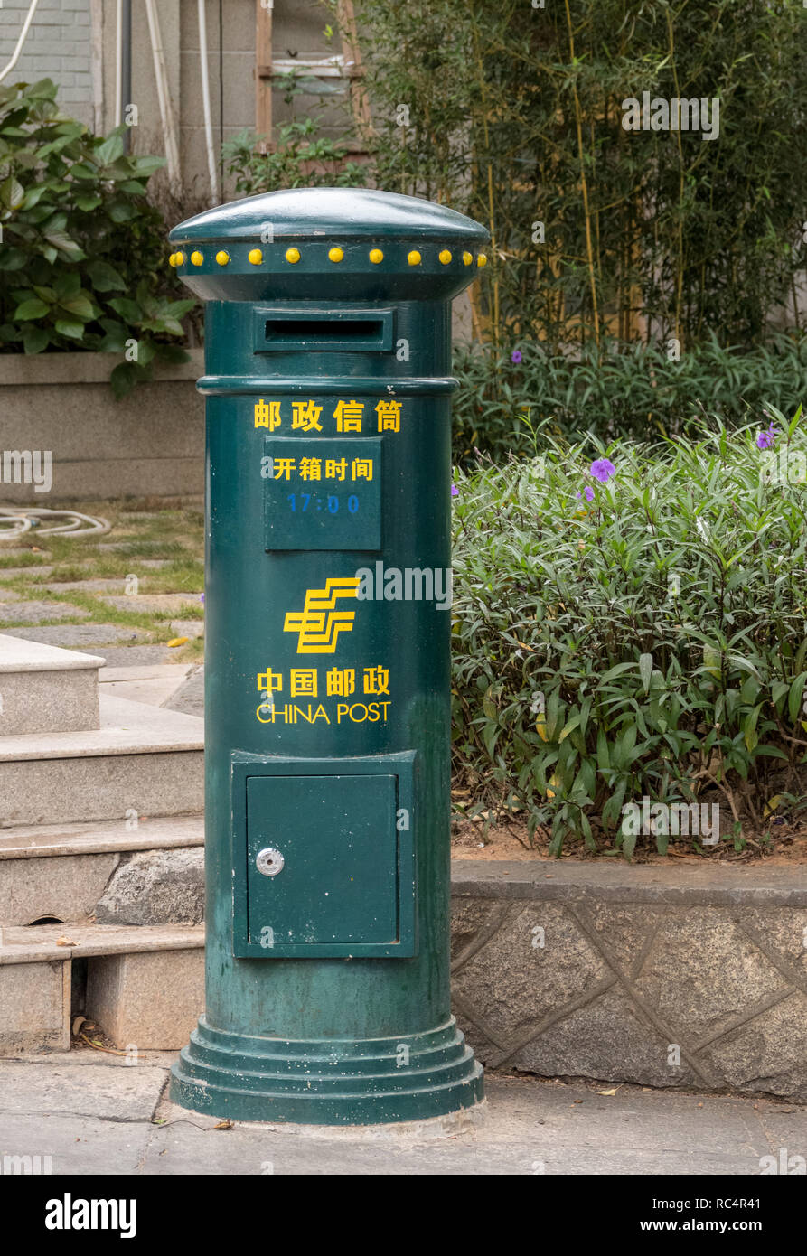 Traditionelle grüne Säule box für Post in China Stockfoto