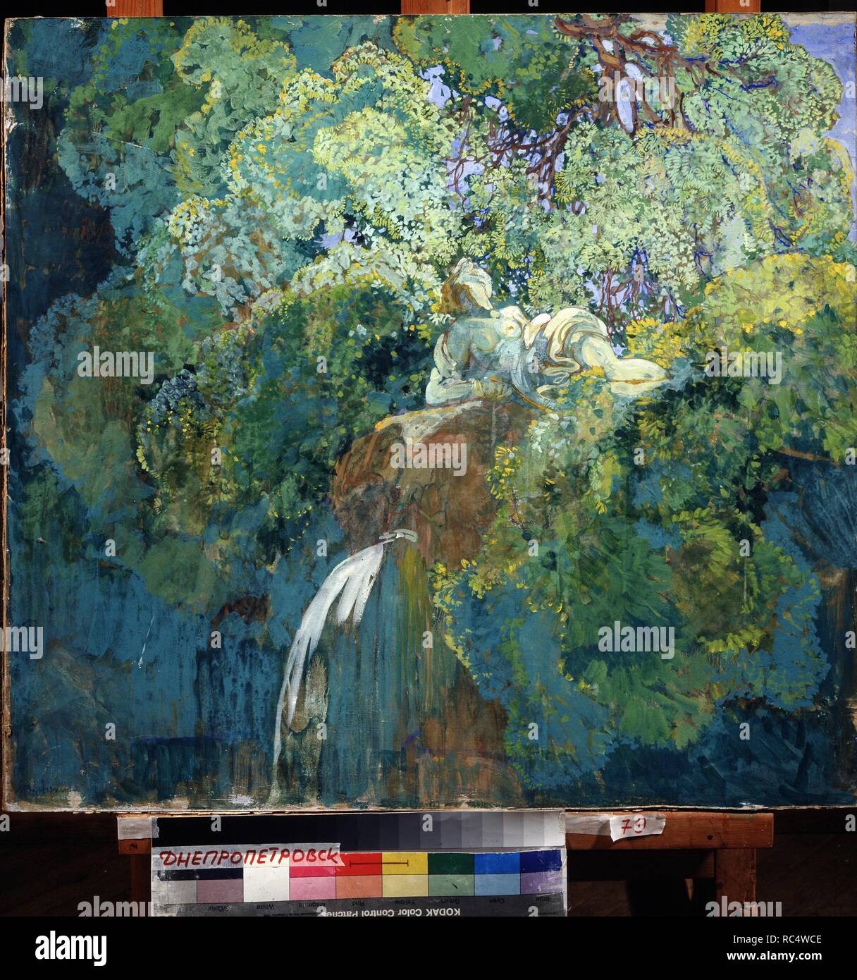 Alexei iljitsch kravchenko Fotos und Bildmaterial in hoher Auflösung