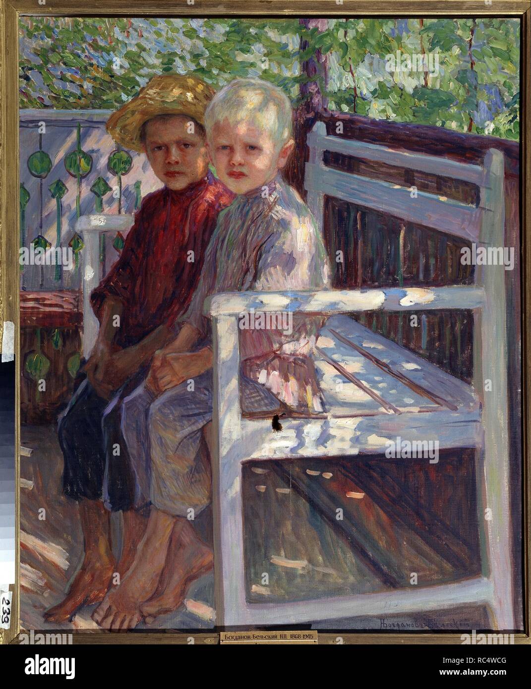 Kinder. Museum State Art Museum, Samara. Autor BogdanovBelsky