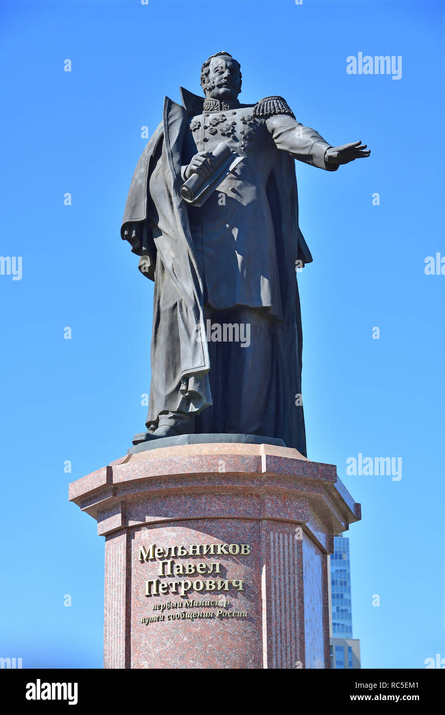 Moskau, Russland - 21. Mai 2018. Denkmal für Melnikow, erster Minister der Eisenbahnen in Russland. Bildhauer - Shcherbakov Brüder Stockfoto