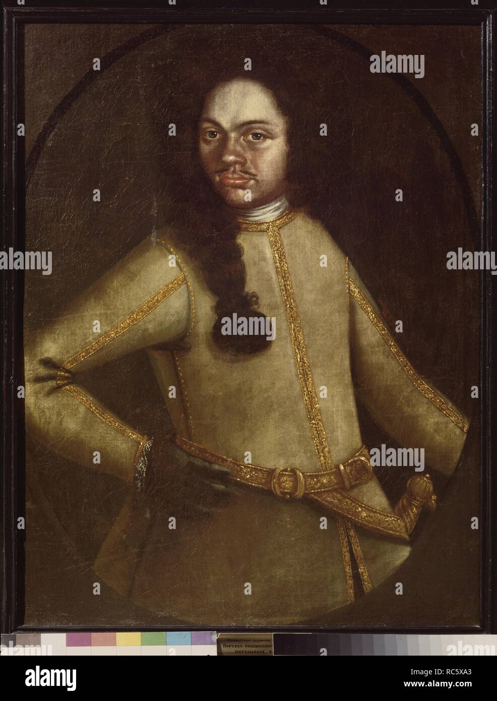 Männliche Portrait in der Peter I recruit-Regiment uniform. Museum: Staatliches Museum für Keramik und Landgut aus dem 18. Jahrhundert. Kuskowo in Moskau. Thema: russische Meister. Stockfoto