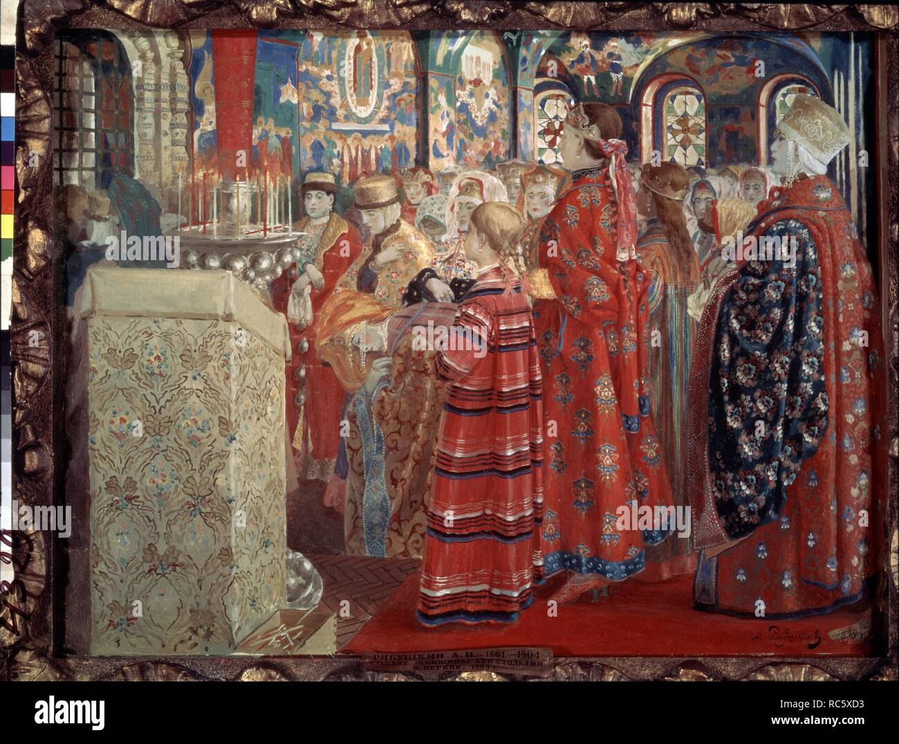 Moskauer Frauen in der Kirche. Museum: Staatliche Tretjakow-Galerie, Moskau. Autor: Ryabushkin, Andrei Petrowitsch. Stockfoto