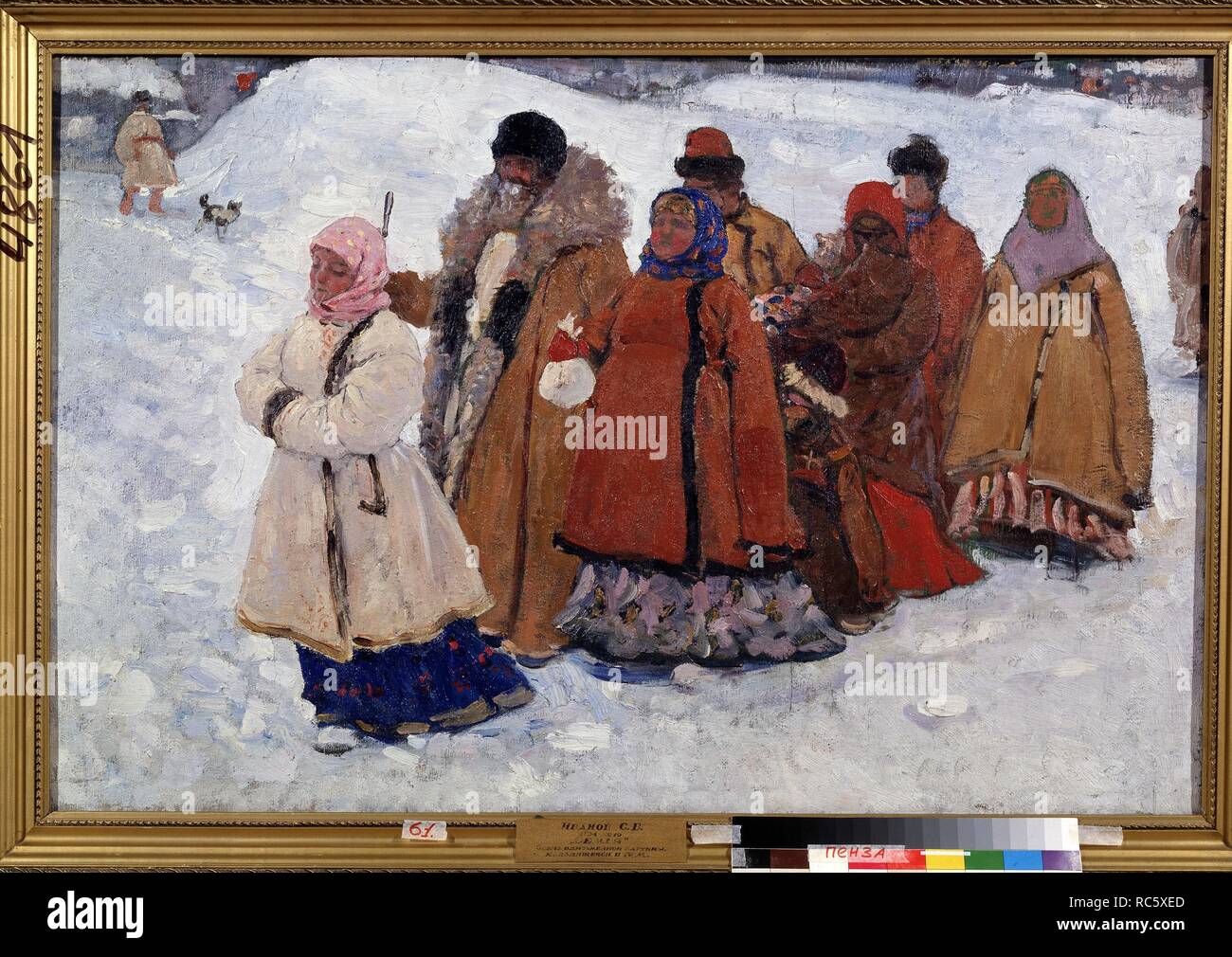 Eine Familie. Museum: Regionale K. Savitsky Art Gallery, Pensa. Autor: Iwanow, Sergej Wassiljewitsch. Stockfoto