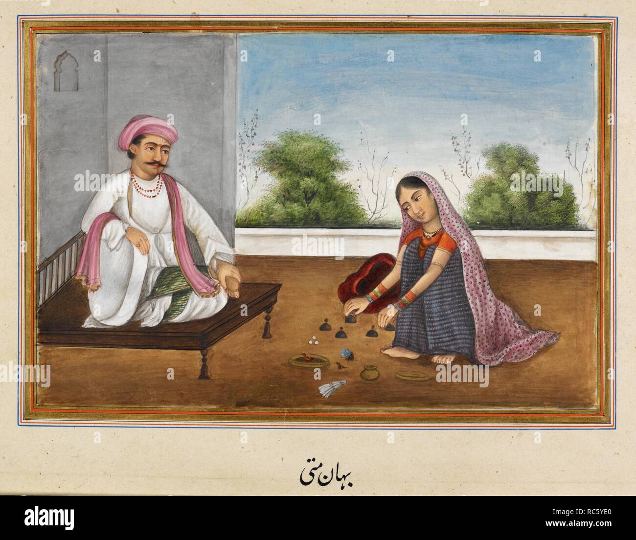 Weibliche Zauberer. Tashrih al-aqvam, ein Konto von Herkunft und Berufe von einigen der Sekten, Kasten und Stämme von Indien. Bei Hansi Cantonment, Gurgaon Distrikt, 85 km nord-westlich von Delhi für Oberst James Skinner geschrieben. 1825. Quelle: Hinzufügen. 27255, f 123 v. Sprache: Persisch. Autor: Anon. Stockfoto