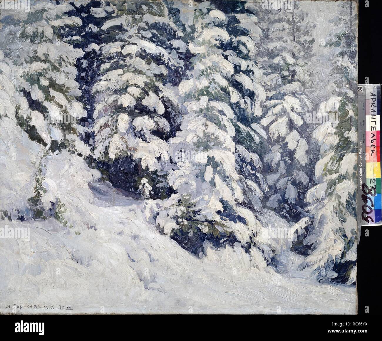 Wald im Winter. Museum: regionale Kunst Museum, Archangelsk. Autor: Borisov, Alexander Alexeyevich. Stockfoto