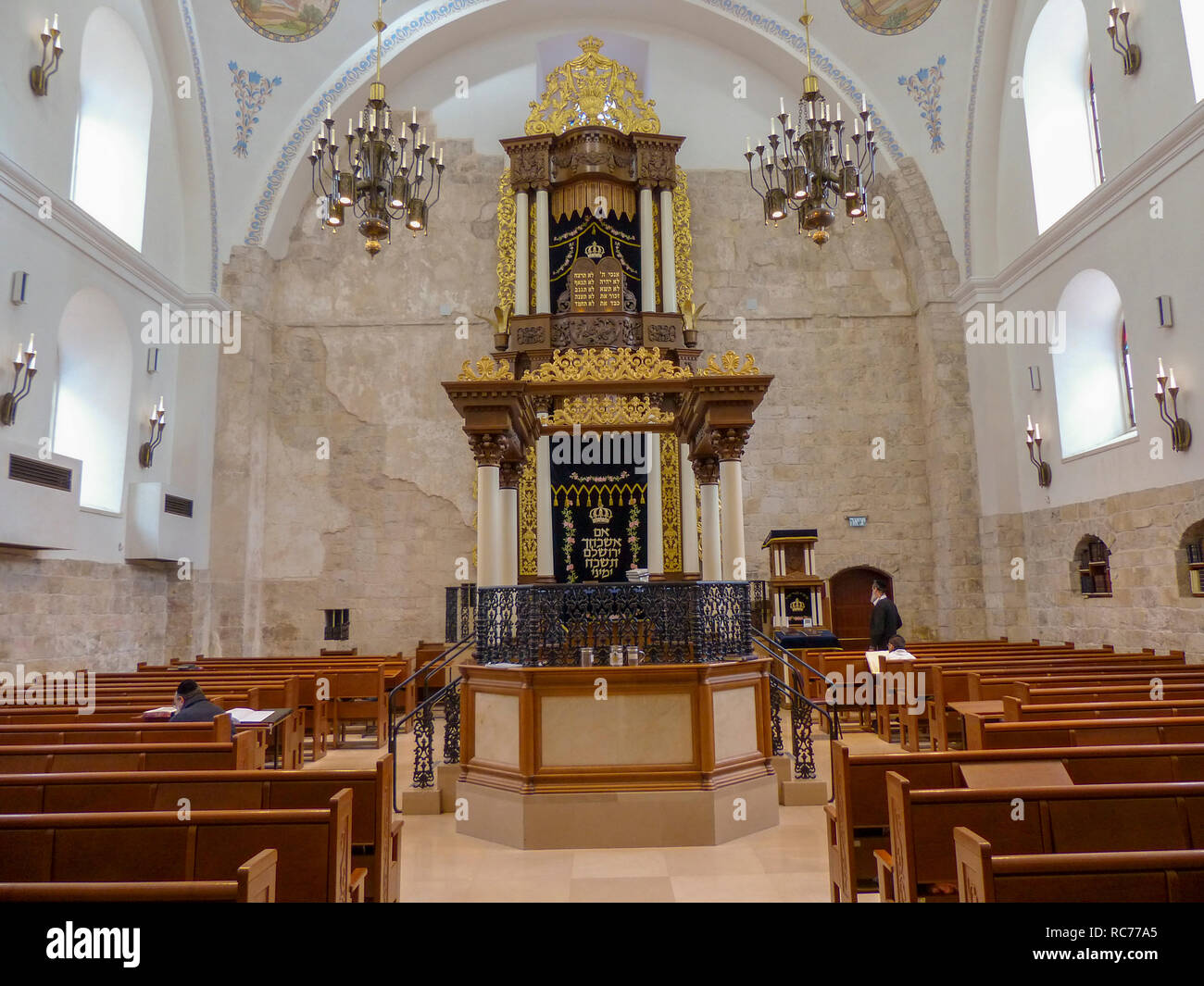 Der Hurva Synagoge, ("Die Ruine der Synagoge"), auch bekannt als Hurvat Rabbi Jehuda er-Hasid (Ruinieren von Rabbi Judah der Fromme"), ist eine historische Synagoge lo Stockfoto