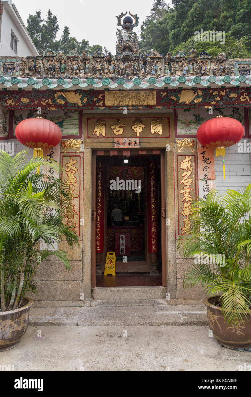 Yeung Hau Tempel in das Fischerdorf Tai O Stockfoto