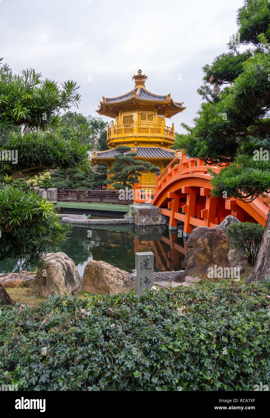 Nan Lian Garden in Diamond Hill Gegend von Hongkong Stockfoto