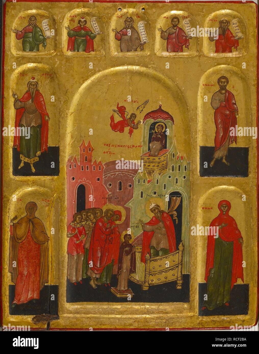 Die Darstellung Jesu im Tempel. Museum: Walters Art Museum, Baltimore. Thema: russische Ikone. Stockfoto