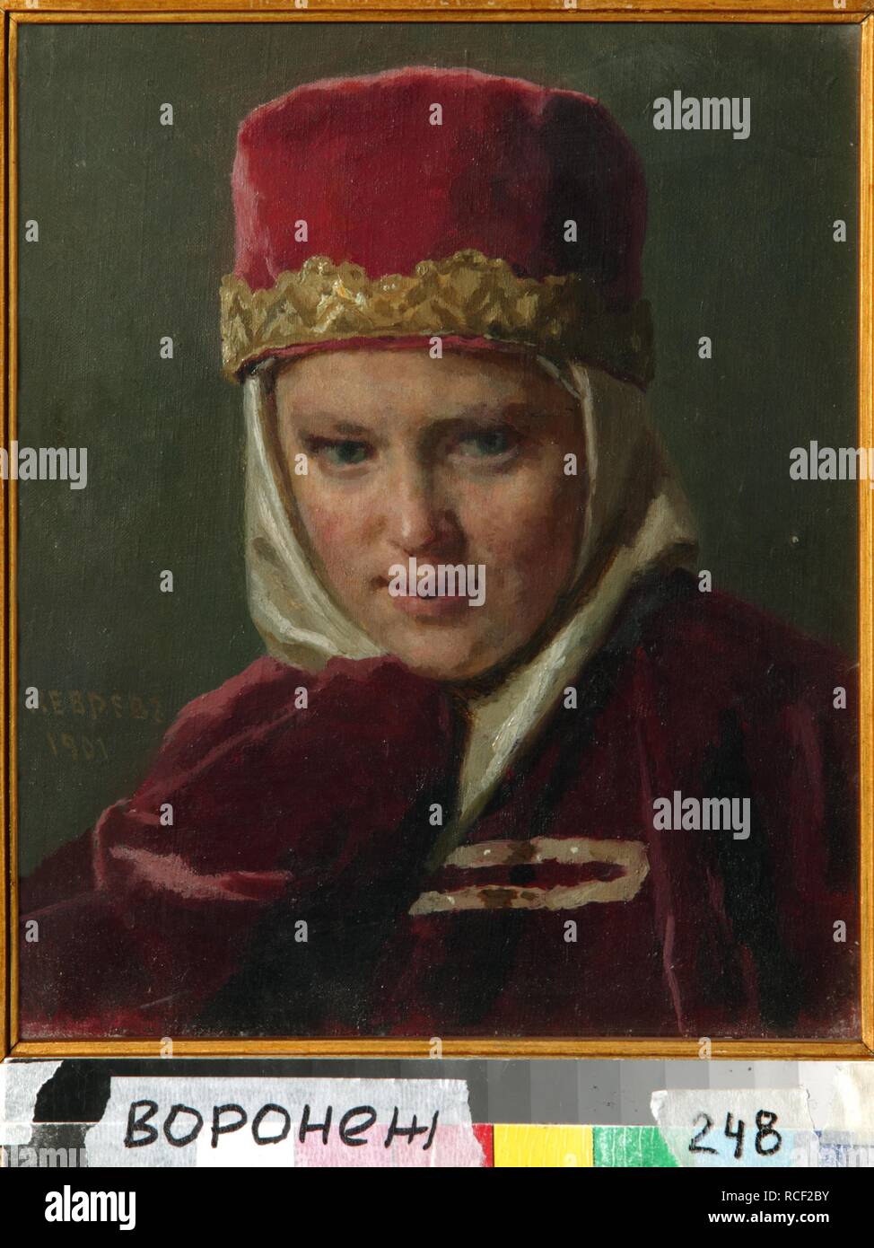 Boyar, der Frau. Museum: Regionale I. Kramskoi Art Museum, Woronesch. Autor: Nevrev, Nikolai Wassiljewitsch. Stockfoto