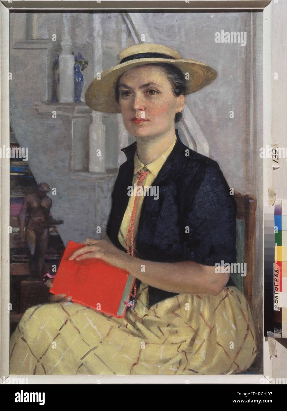 Alexander Samokhvalov Stockfotos und bilder Kaufen Alamy