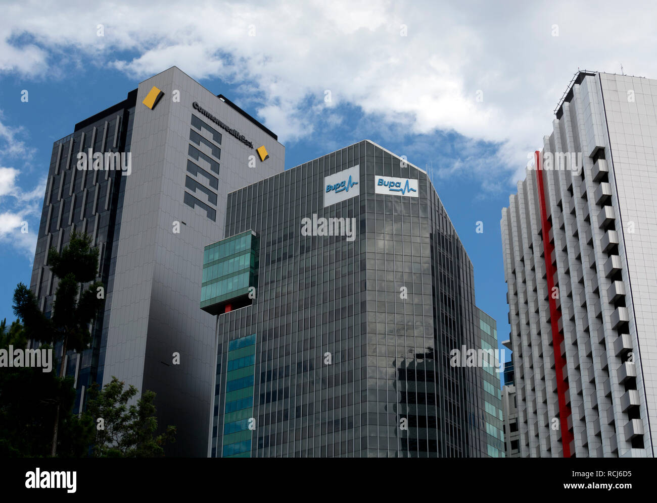 Bupa Gebäude, Stadtzentrums von Brisbane, Queensland, Australien Stockfoto