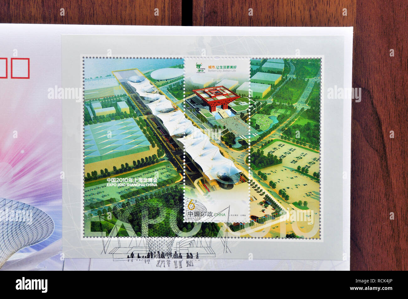 CHINA - ca. 2010: eine Briefmarken in China gedruckt zeigt 2010-3 2010 Shanghai Expo Park, ca. 2010. Stockfoto