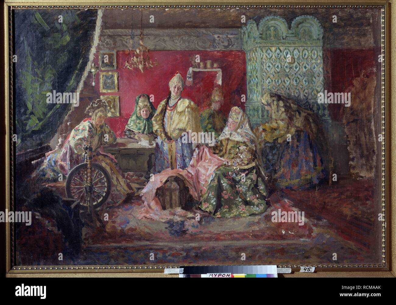 In einer Boyar Haus. Museum: Staatliche Museum für Geschichte und Kunst, Murom. Autor: Kulikov, Ivan Semyonovich. Stockfoto