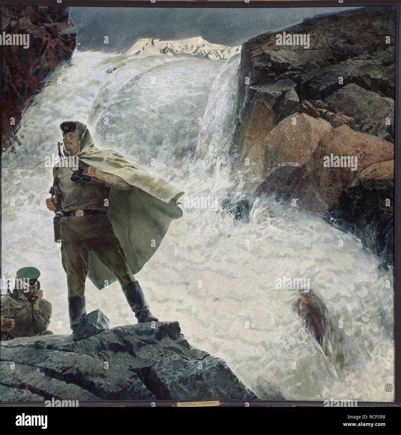 Grenzschutzbeamten im Pamir-gebirge. Museum: regionale Kunst Museum, Uzhgorod. Autor: Melnikow, Anatoli Alexandrowitsch. Stockfoto