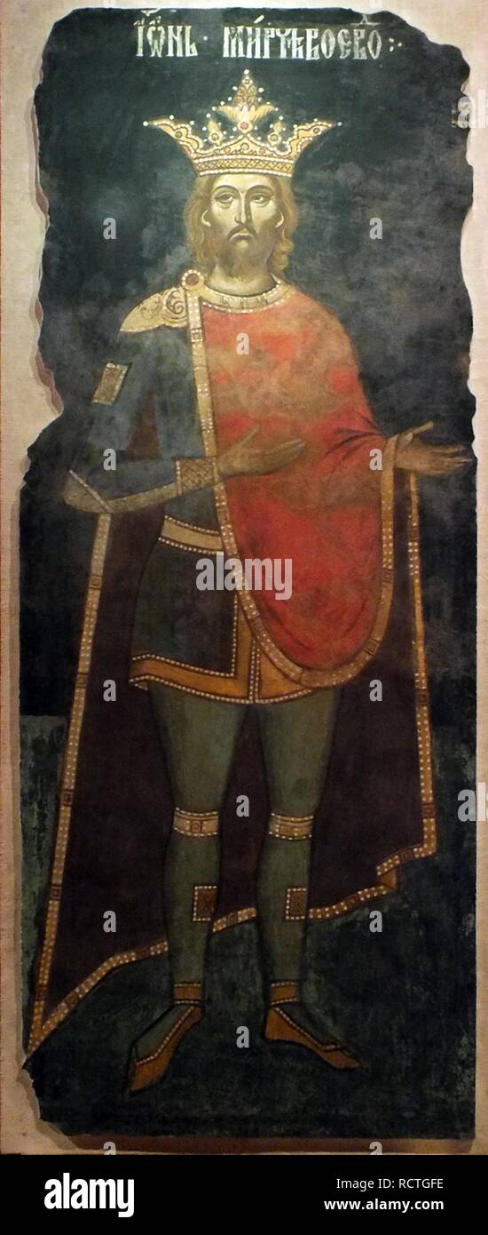 Mircea ich der Walachei (Aus dem Curtea de Arges Klosters). Museum: Muzeul National de Arta al Romaniei, Bucuresti. Autor: dobromir von Targoviste. Stockfoto