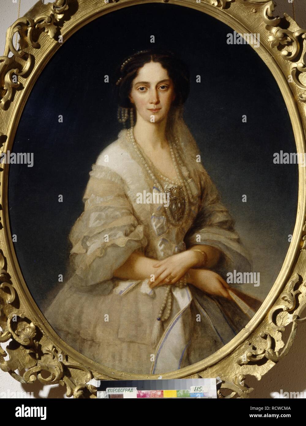 Portrait von Maria Alexandrowna (1824-1880), Kaiserin von Russland. Museum: regionale Kunst Museum, Mukachevo. Autor: Goravsky, Apolinari Gilyarievich. Stockfoto