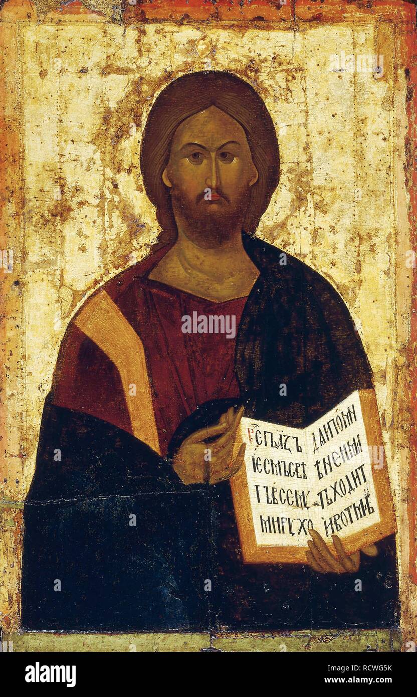 Christus Pantokrator. Museum: Staatliche Tretjakow-Galerie, Moskau. Autor: byzantinische Ikone. Stockfoto