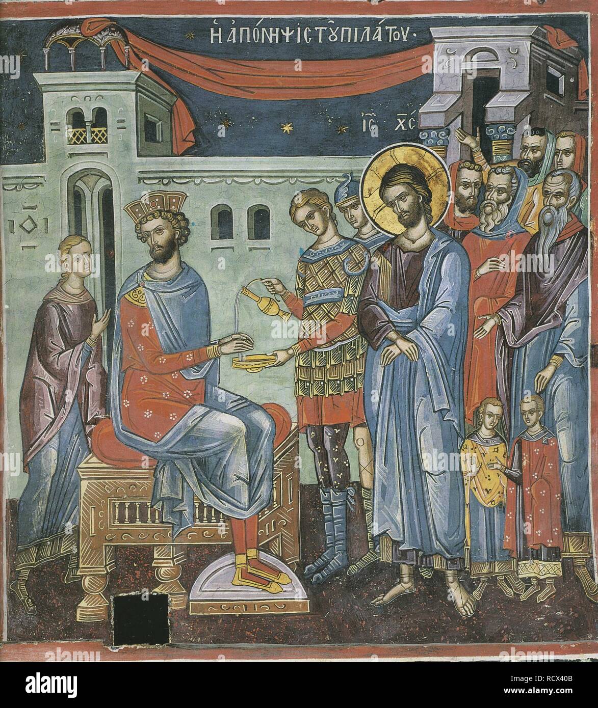 Pilatus wäscht seine Hände. Museum: dionysiou Kloster, den Berg Athos. Autor: Byzantinische Master. Stockfoto